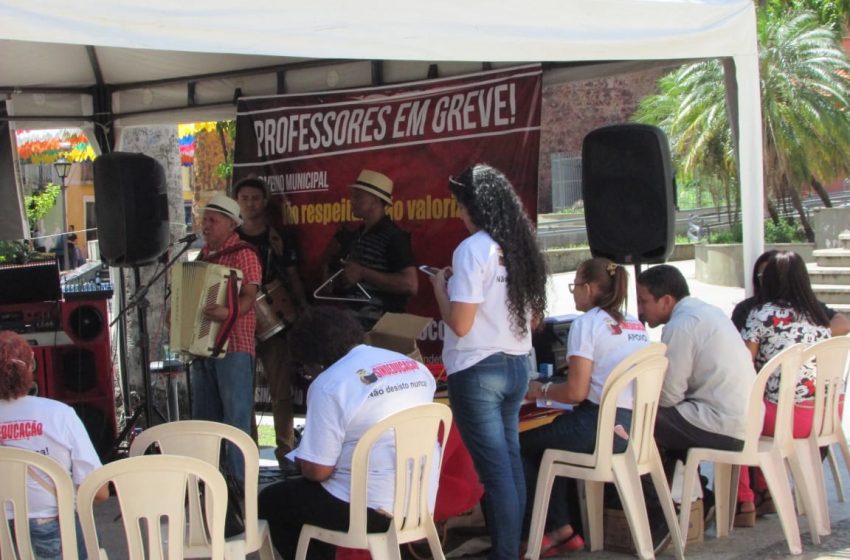  Justiça suspende greve de professores em São Luís