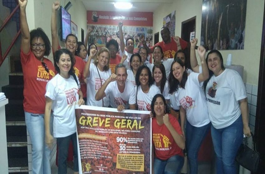  Sem negociação, professores continuam movimento grevista em São Luís