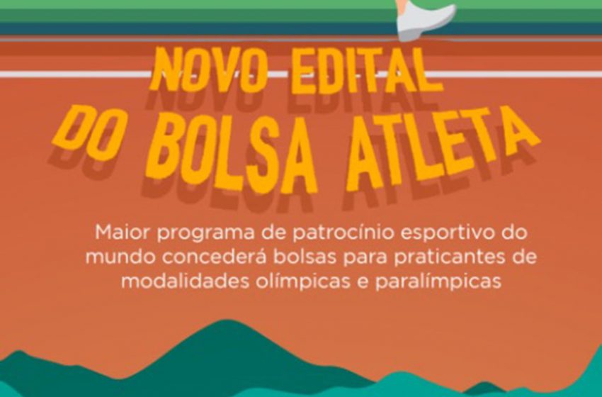  Ministério do Esporte abre inscrições para o Bolsa Atleta 2017