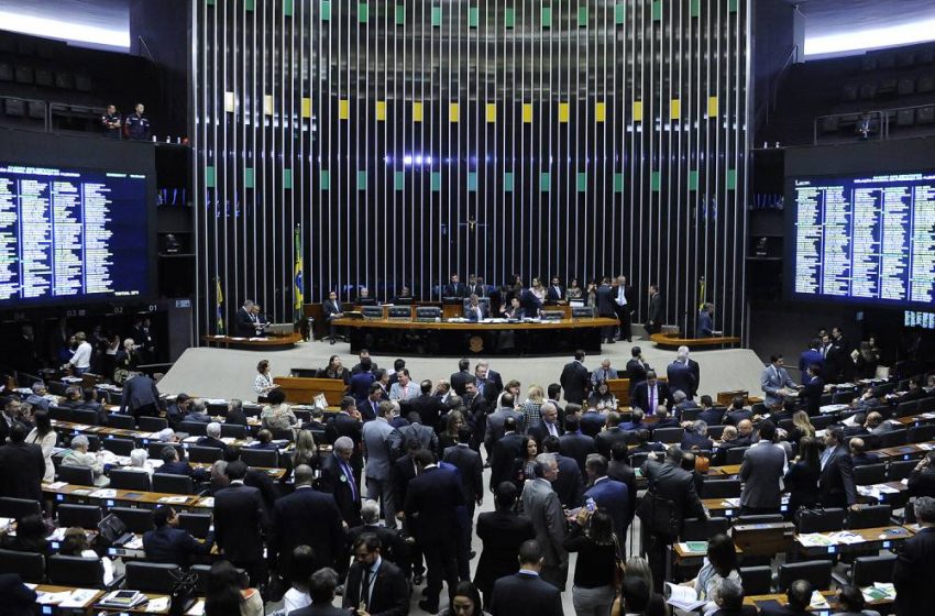  7 deputados maranhenses disseram não para o arquivamento da denúncia contra o presidente Michel Temer