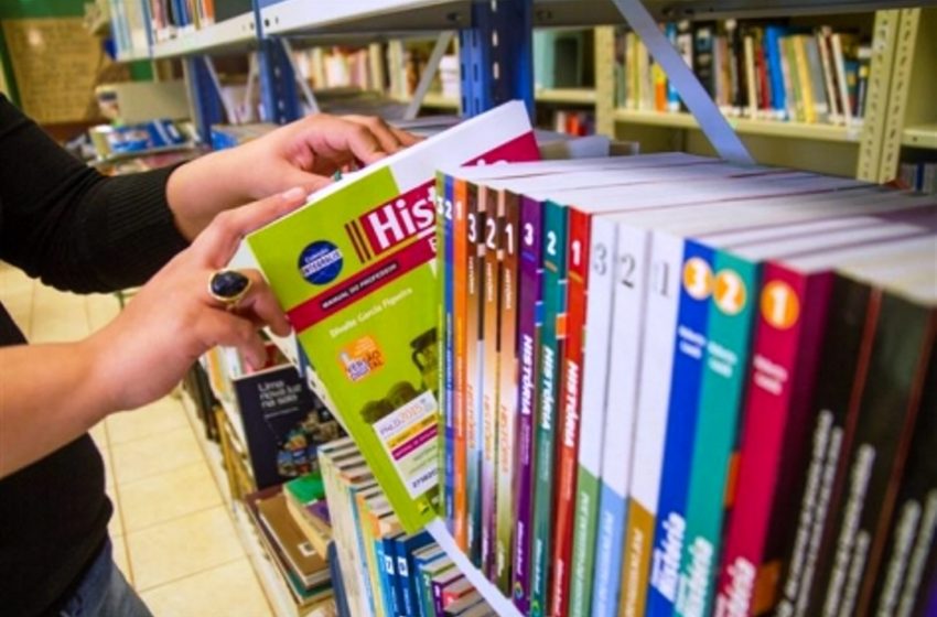  Livros didáticos que serão usados em 2018 foram aprovados pelo MEC