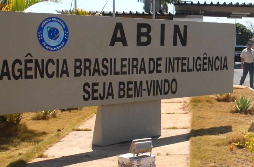  Abin abre concurso para 300 vagas