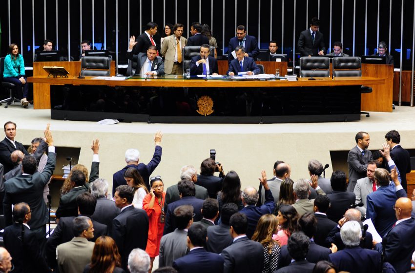  Aprovada criação de Ministério da Segurança Pública na Câmara