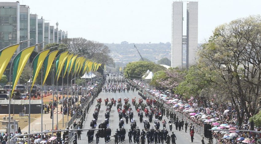  Órgãos públicos e bancos suspendem funcionamento no feriado