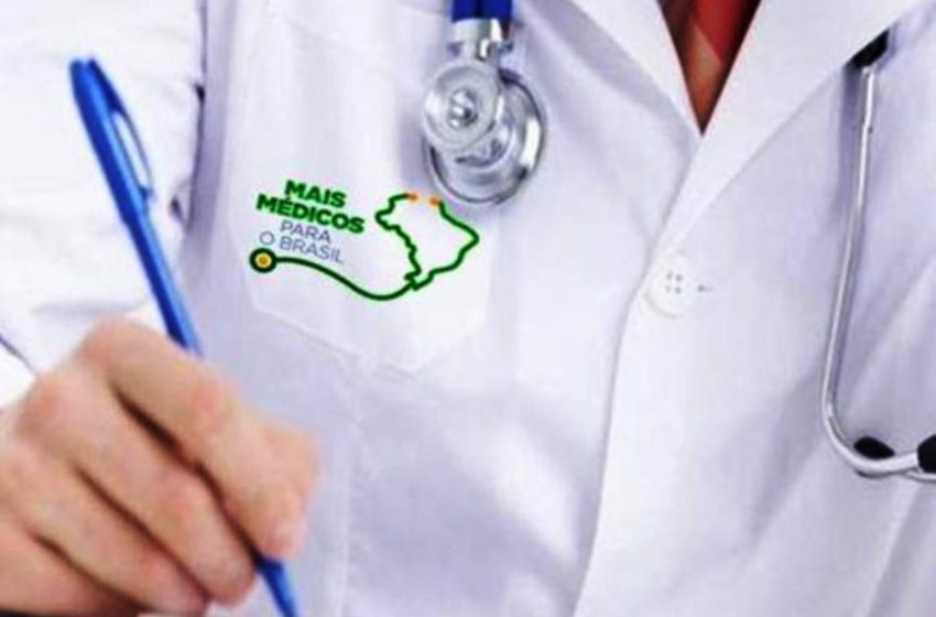  Inscrições para o Mais Médicos terminam nesta sexta (07)