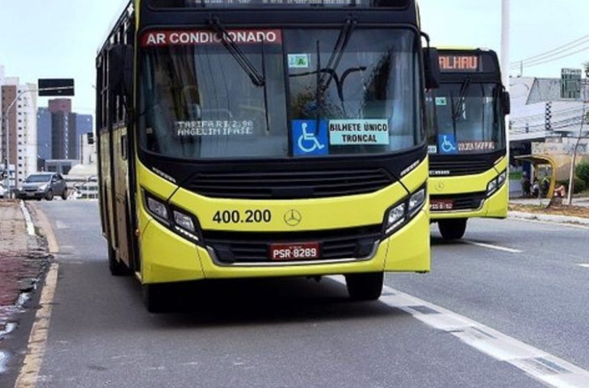  Tarifa de ônibus de linhas integradas sobe para R$ 0,30