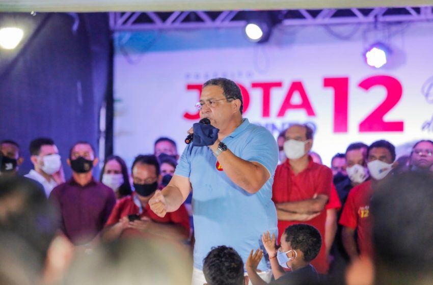  Convenção confirma Jota Pinto candidato a prefeito de Ribamar