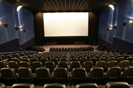  Cinemas reabrem a partir desta segunda-feira no Maranhão