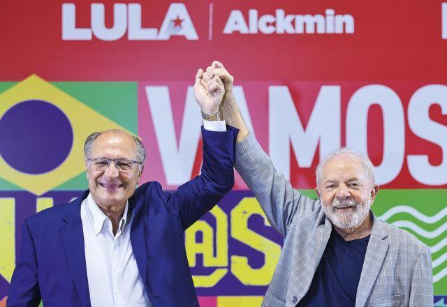  Diplomação de Lula e Alckmin ocorre às 14h desta 2ª feira no TSE￼